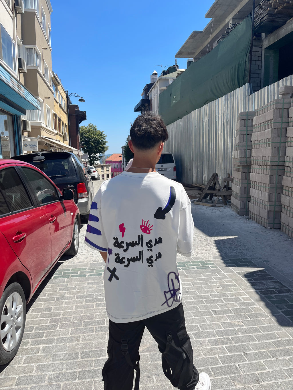 Hady el sor3a white T